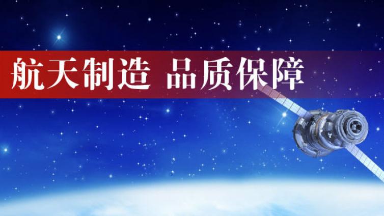北京航天汇信UG高级培训