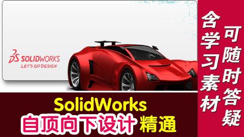 默认计划 