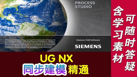 默认计划 