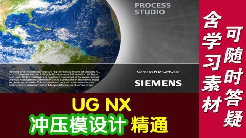 默认计划 