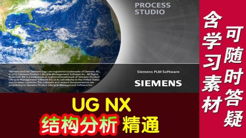默认计划 