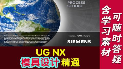 默认计划 