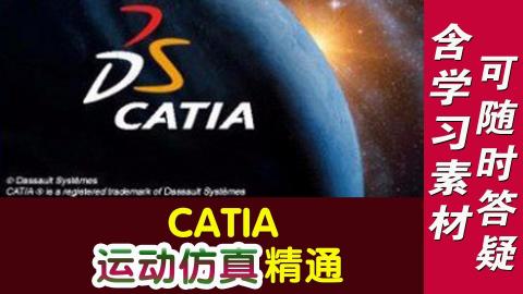 默认计划 