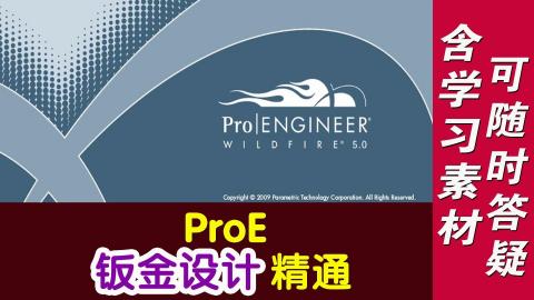 默认计划 