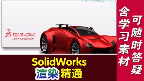 默认计划 