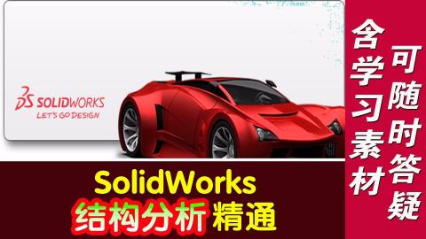 默认计划 
