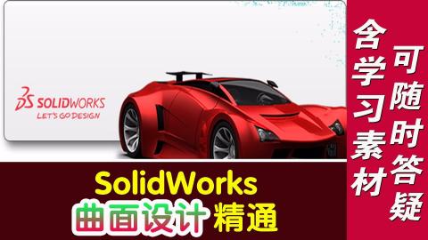 默认计划 