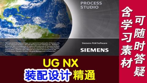 默认计划 
