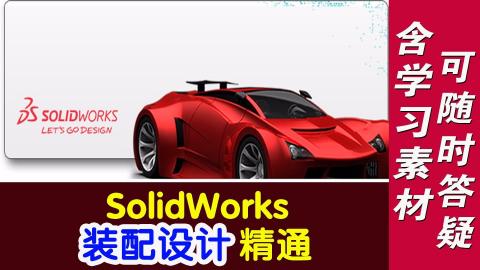 默认计划 