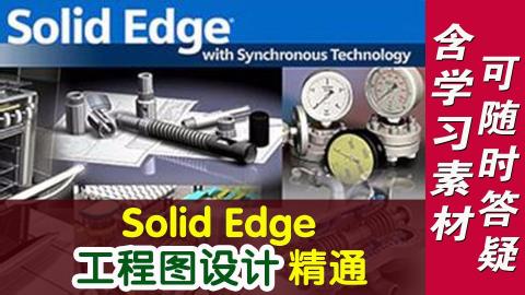 教学计划 